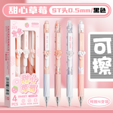 [ Set 10 Hộp ] Bút Bi Gel Xóa Được Capybara ( 1 Hộp 4 Cây - 0.5mm - Mực Đen ) - 920484