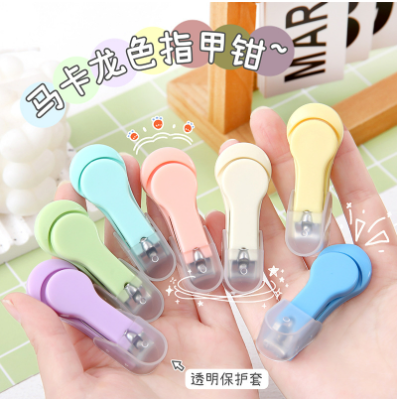 [ Set 50 Cái ] Bấm Móng Tay Trơn - 920485