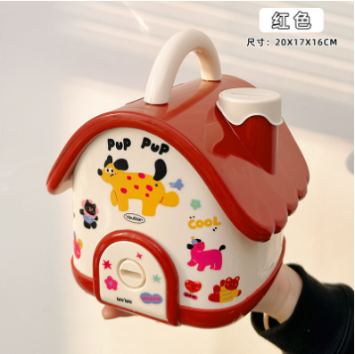 [ Set 2 Cái ] Nhà Tiết Kiệm ( Tặng Sticker ) - 920491