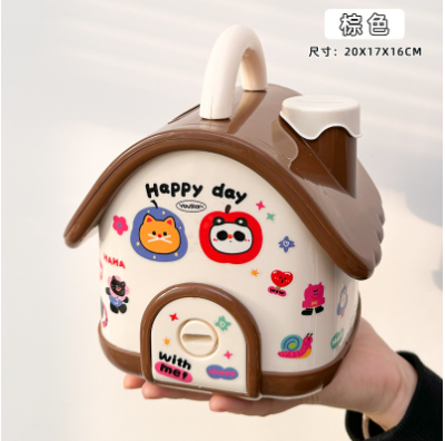 [ Set 2 Cái ] Nhà Tiết Kiệm ( Tặng Sticker ) - 920491