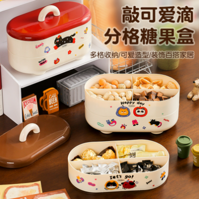 [ Set 2 Cái ] Đựng Bánh Trái ( Tặng Sticker ) - 920495