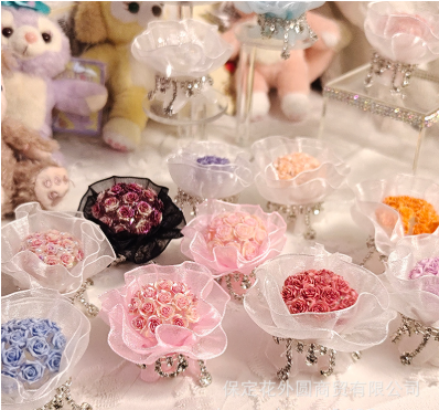 [ Set 5 Bó ] Bông Mini - 920529