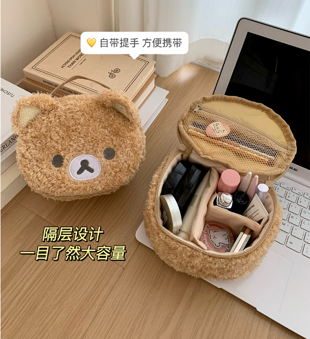 [ Set 5 Cái ] Túi Đựng Mỹ Phẩm - 920536