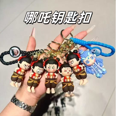 [ Set 5 Cái ] Móc Khóa Dẽo Natra - 920539