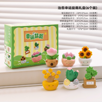 Hộp 6 Chậu Cây Trang Trí Bàn Làm Việc - 920544