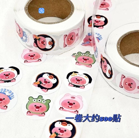 [ Set 20 Cuộn ] Sticker Hải Ly Loppy - 920555