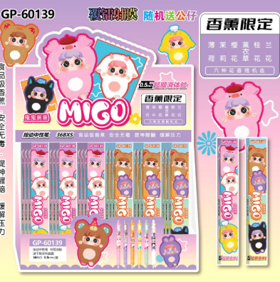 Hộp 36 Bút Bi Gel ( 0.5mm - Mực Đen ) - 920564