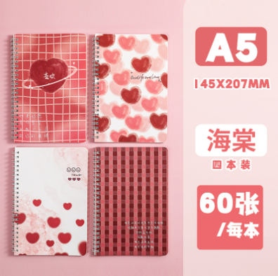 [ Set 12 Quyển ] Sổ Lò Xo  A5 - 920602