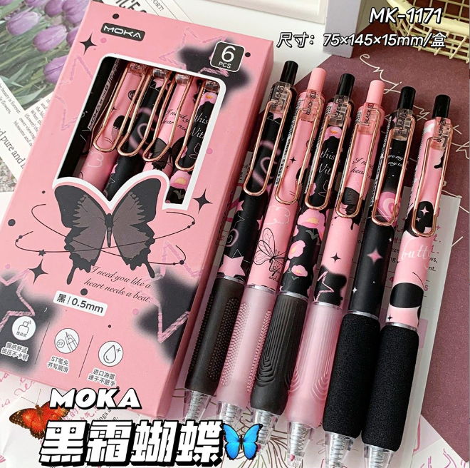 [ Set 5 Hộp ] Bút Bi Bấm Moka ( 1 Hộp 6 Cây ) - 920604