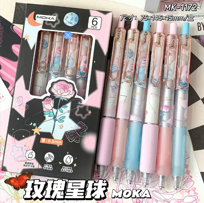 [ Set 5 Hộp ] Bút Bi Bấm Moka ( 1 Hộp 6 Cây ) - 920604