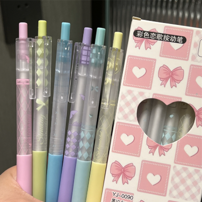 [ Set 5 Hộp ] Bút Bi Gel ( 0.5mm - Mực Đen ) - 920614