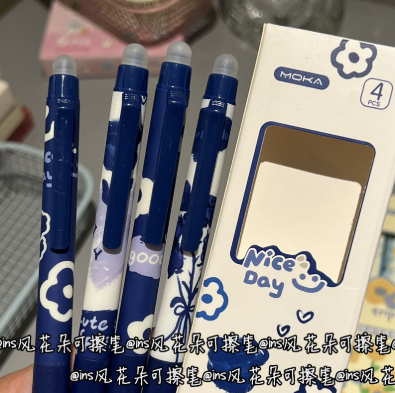 [ Set 5 Hộp ] Bút Bi Gel Xóa Được ( 0.5mm - Mực Xanh ) - 920628