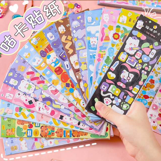 [ Set 100 Tấm ] Sticker Cute - 920557
