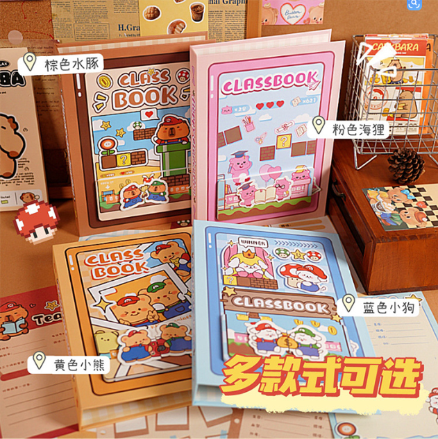 [ Set 2 Quyển ] Sổ Kỷ Yếu Cute ( 74 Trang ) - 920563