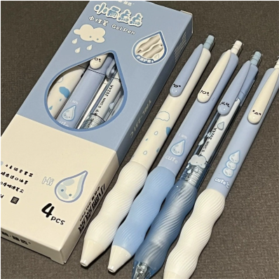 [ Set 5 Hộp ] Bút Bi Gel ( 0.5mm - Mực Đen ) - 920639