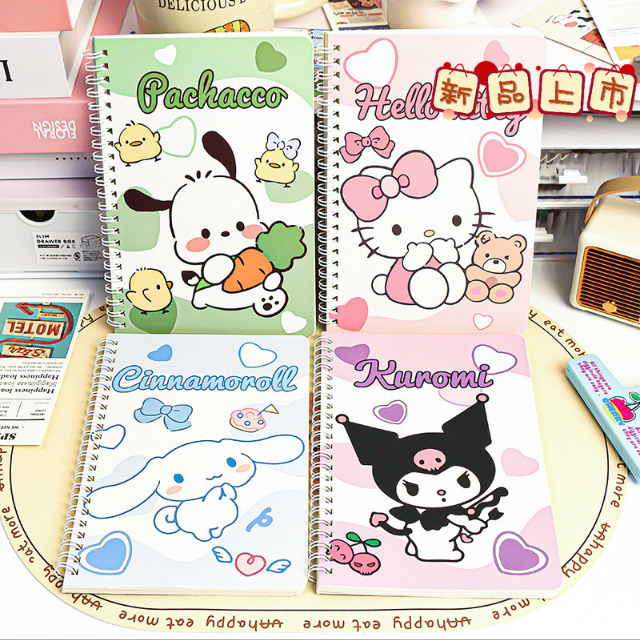 [ Set 12 Quyển ] Sổ Lò Xo A5 Cute - 920647