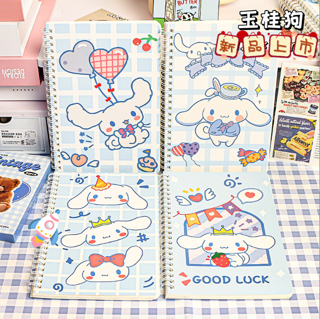 [ Set 12 Quyển ] Sổ Lò Xo A5 Cute - 920647