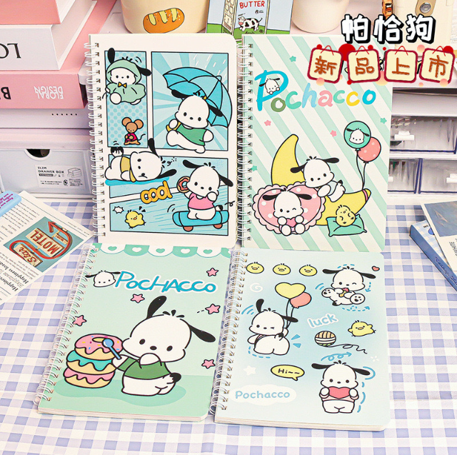 [ Set 12 Quyển ] Sổ Lò Xo A5 Cute - 920647