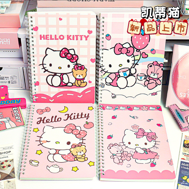 [ Set 12 Quyển ] Sổ Lò Xo A5 Cute - 920647