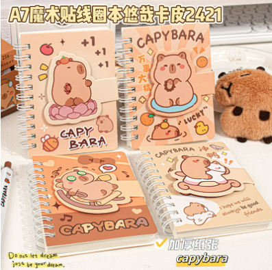 [ Set 20 Quyển ] Sổ Tay A7 Capybara - 920651