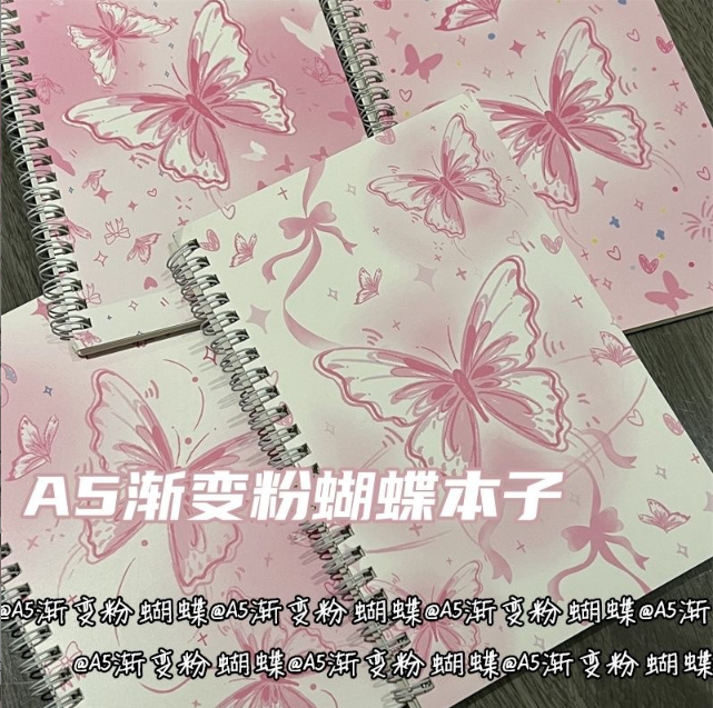 [ Set 12 Quyển ] Sổ Lò Xo A5 - 920654