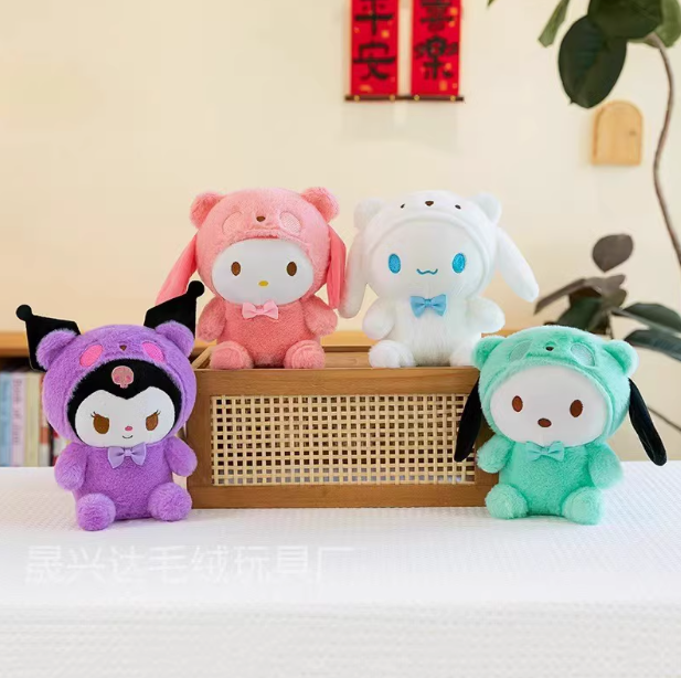 [ Set 5 Con ] Gấu Bông Mini - 920764