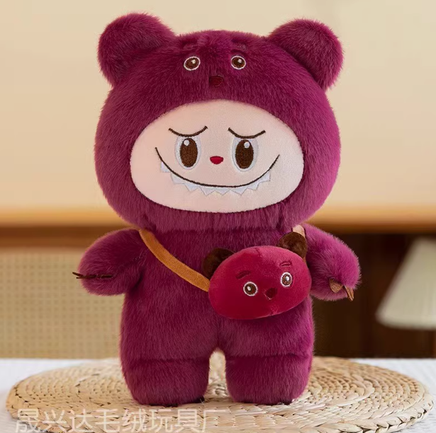 [ Set 5 Con ] Gấu Bông Mini - 920766