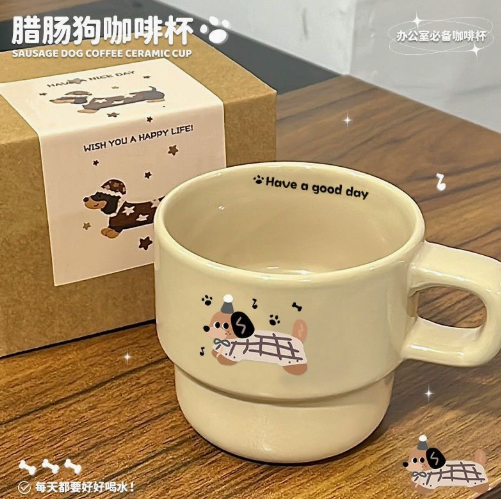 [ Set 5 Cái ] Cốc Nước Cute - 920785