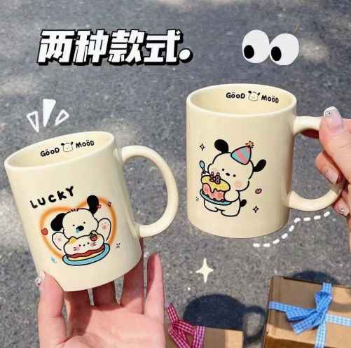 [ Set 5 Cái ] Cốc Nước Cute [ Hộp + Ruy Băng ] - 920806