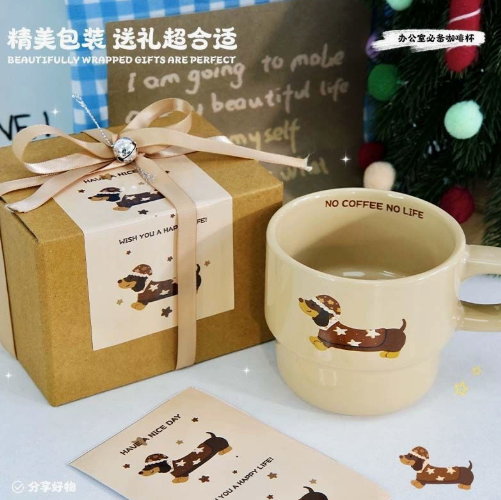 [ Set 5 Cái ] Cốc Nước Chesse Puppy - 920807