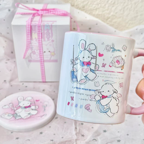 [ Set 5 Cái ] Cốc Nước Cute [ Hộp + Thiệp ] - 920830