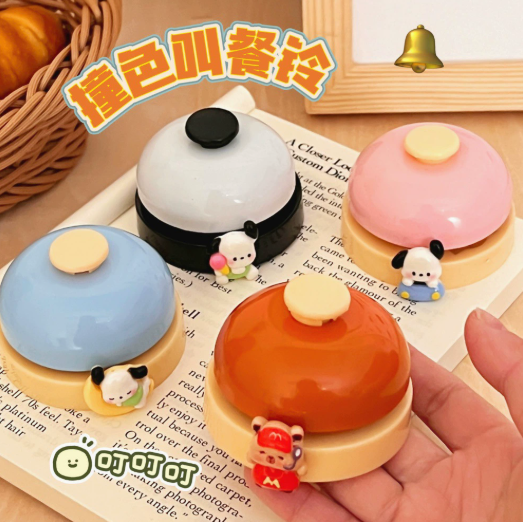 [ Set 8 Cái ] Chuông Cute - 920855