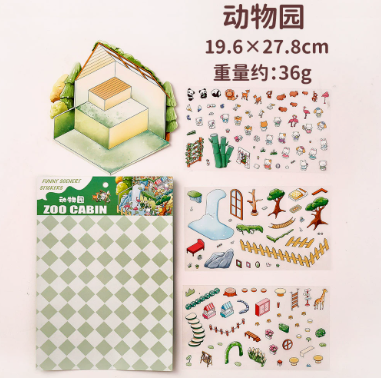 [ Set 12 Bộ ] Sticker Trang Trí 3D - 920869