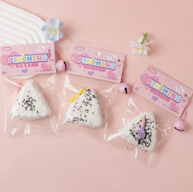 [ Set 12 Cái ] Squishy Cute - 920947