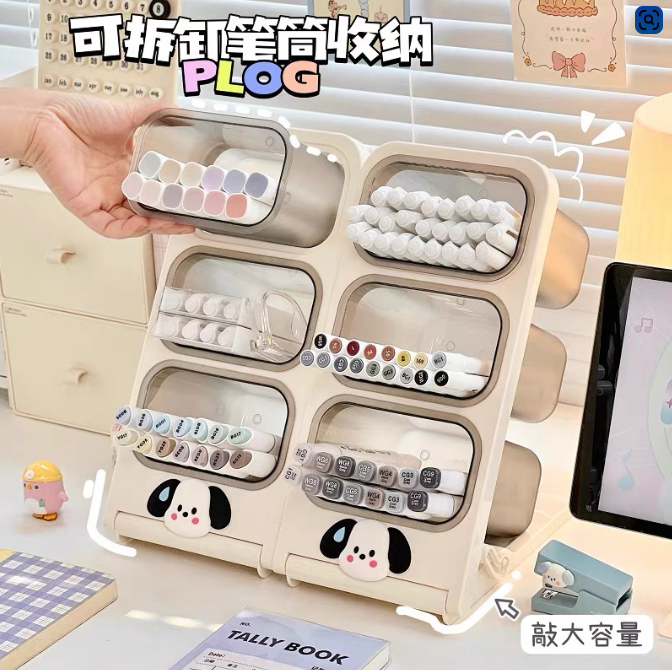 [ Set 2 Cái ] Kệ Đựng Bút Nghiêng - 921029