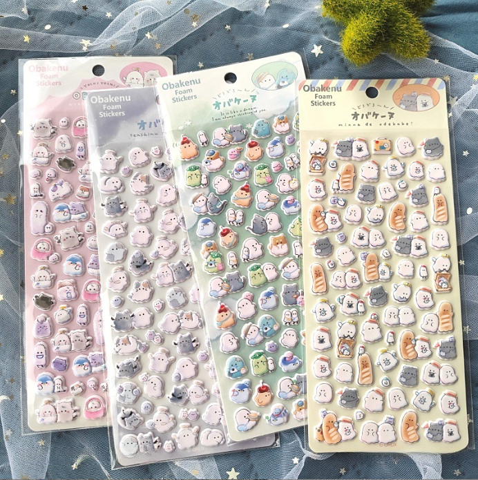[ Set 10 Tấm ] Sticker Nổi 3D - 921075