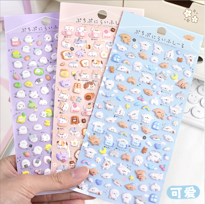 [ Set 10 Tấm ] Sticker Nổi 3D - 921080
