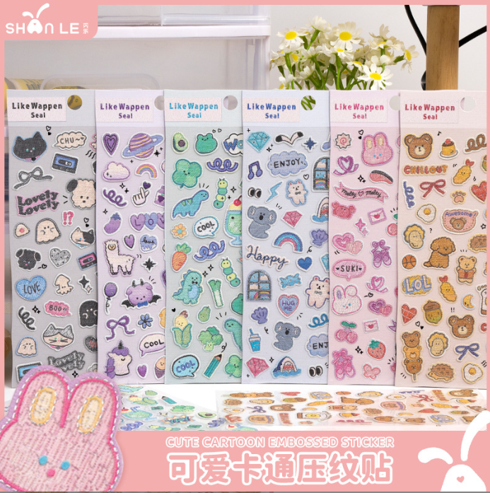 [ Set 10 Tấm ] Sticker Cute - 921083