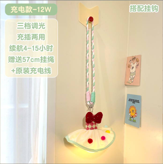 [ Set 5 Cái ] Đèn Ngủ Treo Tường [ Có Móc Treo ] - 921102