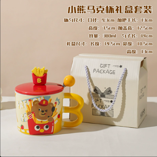 [ Set 2 Cái ] Ly Cốc Nước [ Hộp Màu ] - 921186