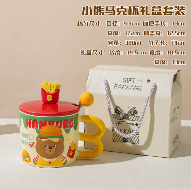 [ Set 2 Cái ] Ly Cốc Nước [ Hộp Màu ] - 921186
