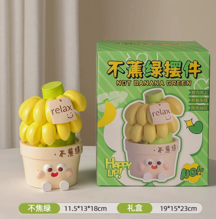 [ Set 2 Chậu ] Cây Trang Trí Bàn Làm Việc - Size Lớn - 921122
