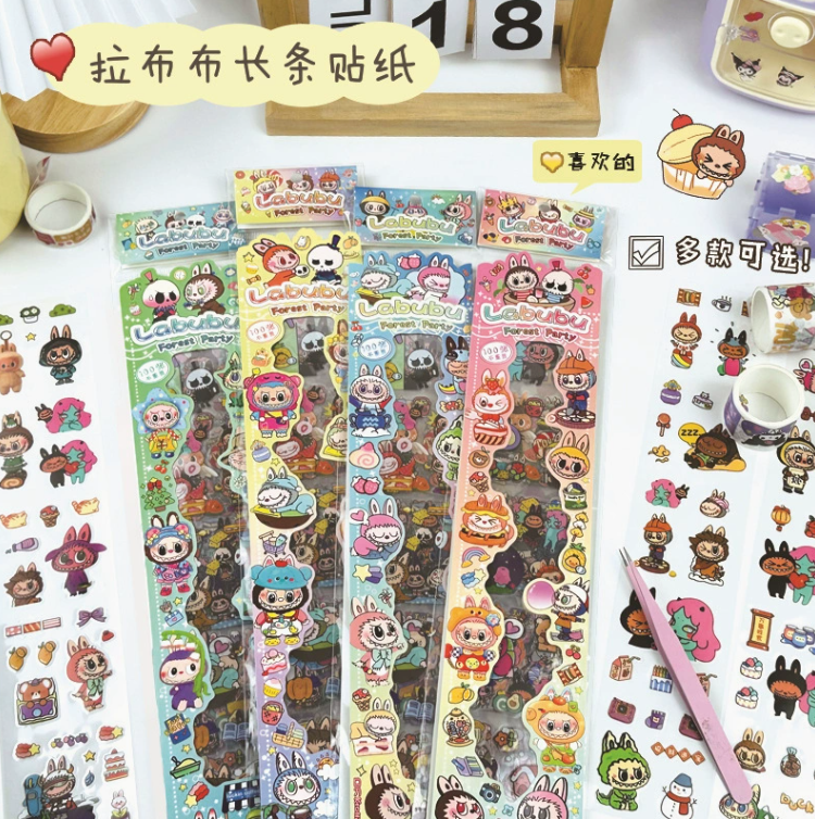 [ Set 10 Bộ ] Sticker Labubu - 921273