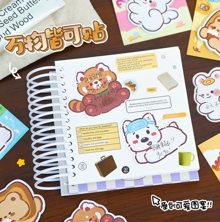 [ Set 50 Sấp ] Giấy Note Cute ( 1 Sấp 30 Tờ ) - 921302