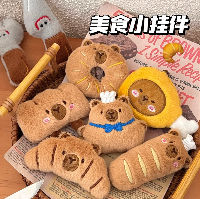 [ Set 10  Cái ] Móc Khóa Gấu Bông - 921352