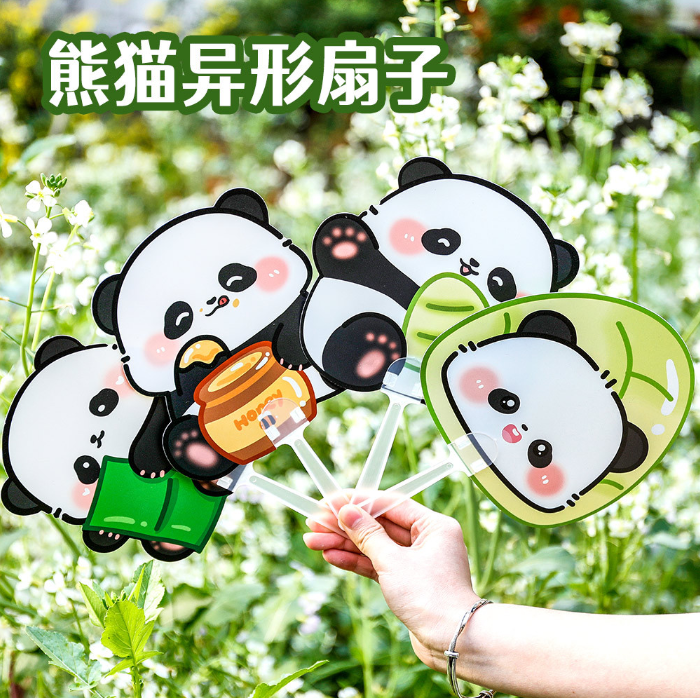 [ Set 50 Cái ] Quạt Cầm Tay Panda - 921357