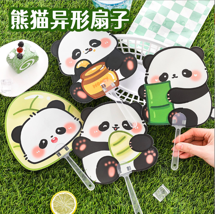 [ Set 50 Cái ] Quạt Cầm Tay Panda - 921357