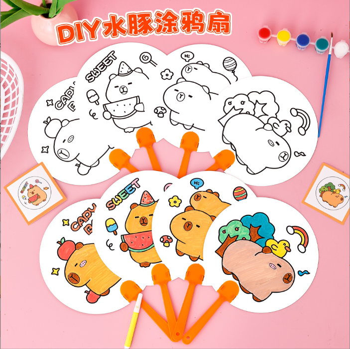 [ Set 50 Cái ] Quạt Handmade Capybara ( Không Kèm Màu ) - 921358