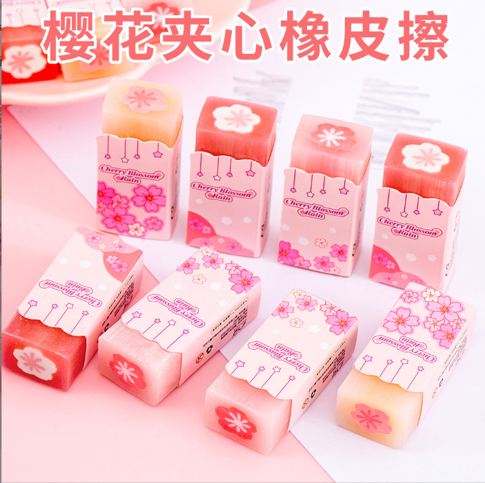 Hộp 36 Cục Tẩy Cute - 921363