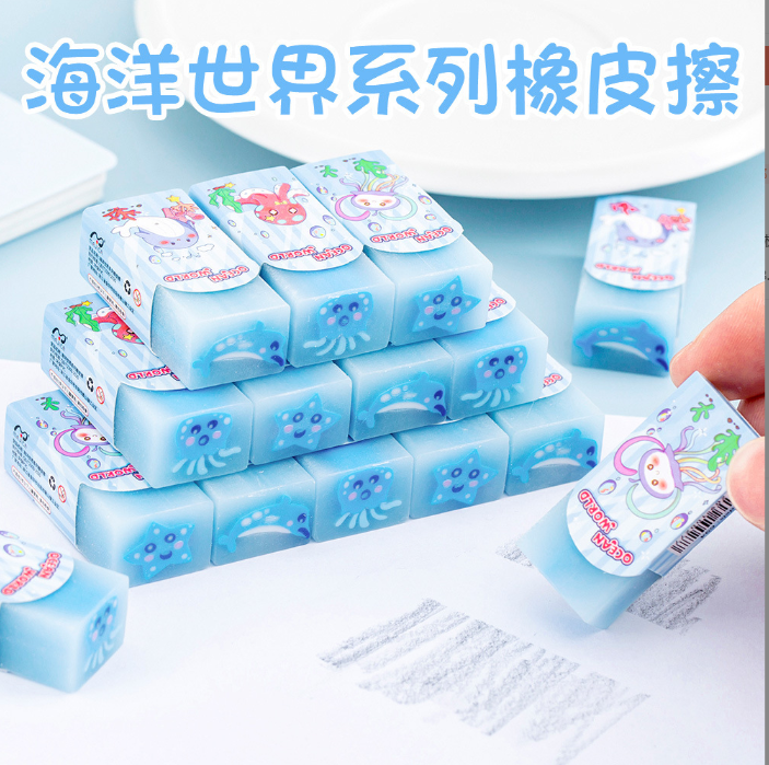 Hộp 36 Cục Tẩy Cute - 921364